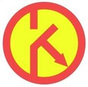 Alexander Kammerer  picture